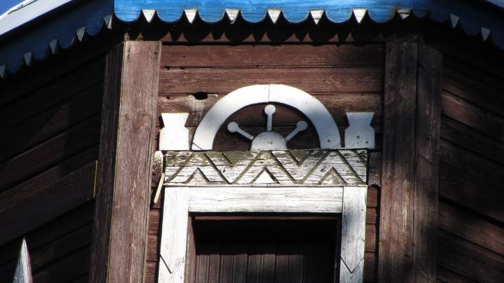 Słabodka. Orthodox church of St. George