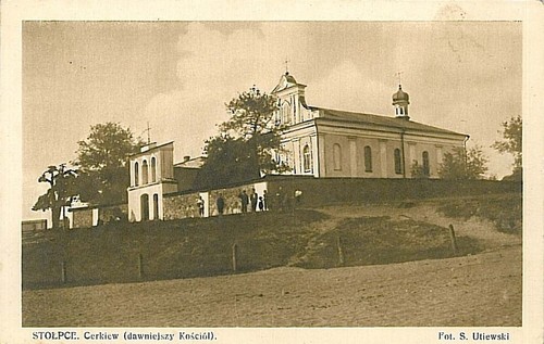 Stoubtsy<br> Стоўбцы. Царква Святой Ганны