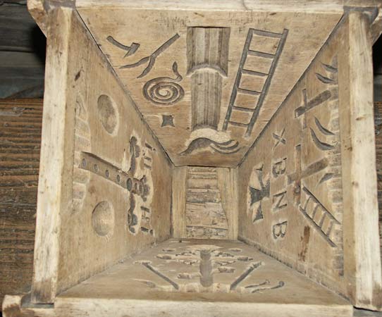  - Сядзіба Міцкевічаў у Акіньчыцах. 