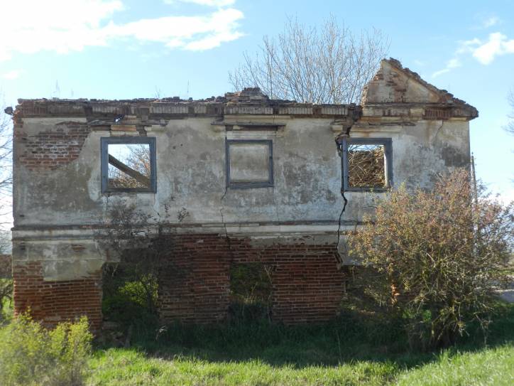  - Zespół dworsko-parkowy Brochockich. 