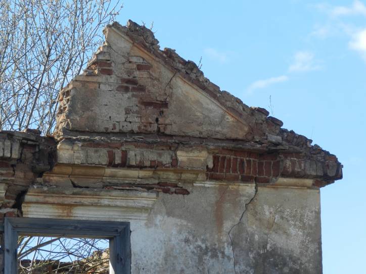  - Zespół dworsko-parkowy Brochockich. 