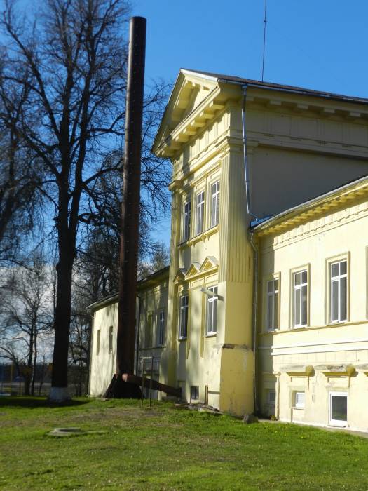  - Zespół dworsko-parkowy Brochockich. 