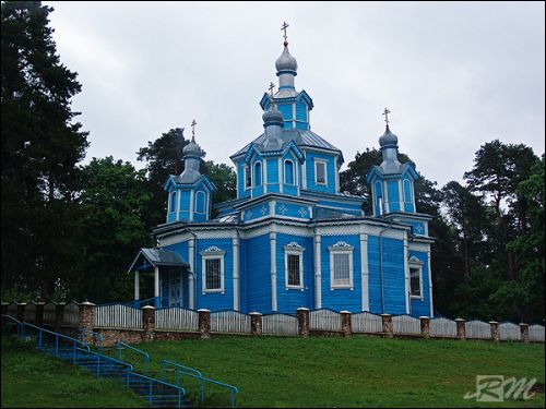 Chatlany. Orthodox church of the Protection of the Holy Virgin