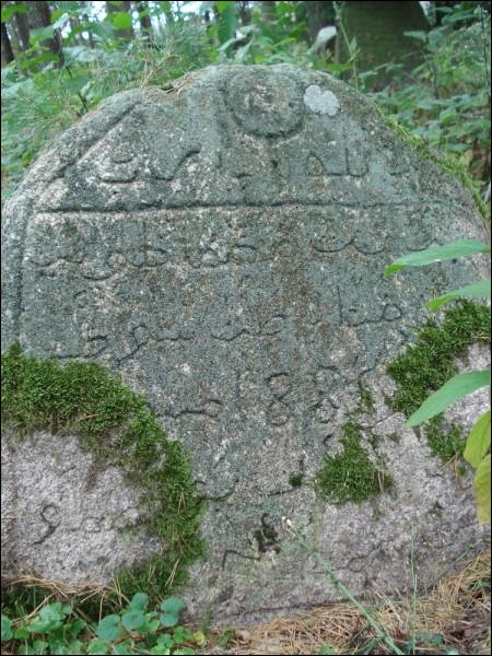  - Cmentarz tatarski (Mizer). 