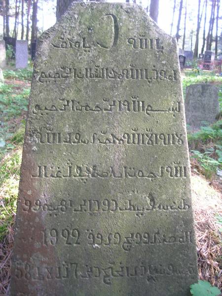  - Cmentarz tatarski (Mizer). 