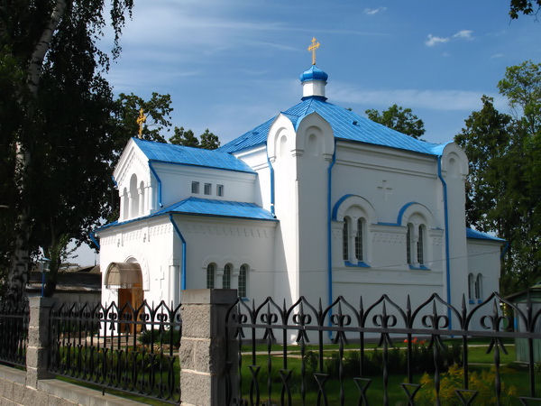 Узда. Царква Святых апосталаў Пятра й Паўла