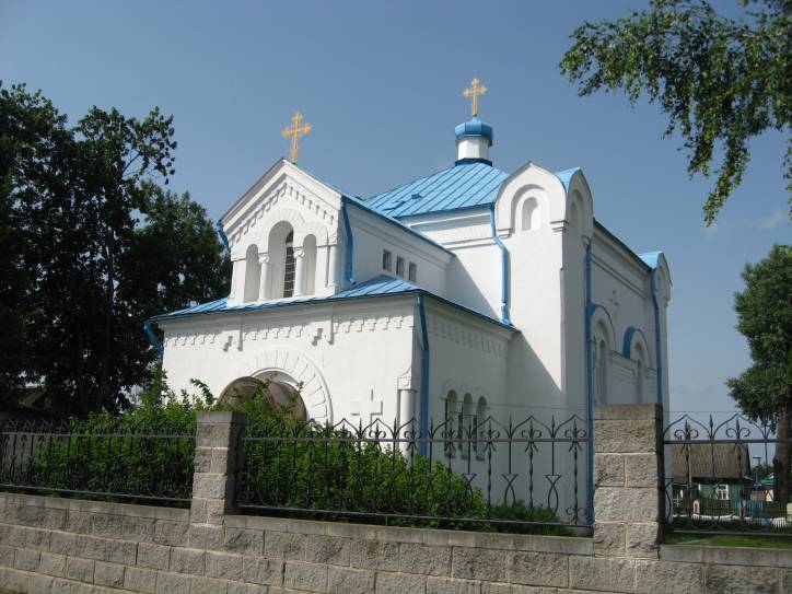  - Царква Святых апосталаў Пятра й Паўла. 