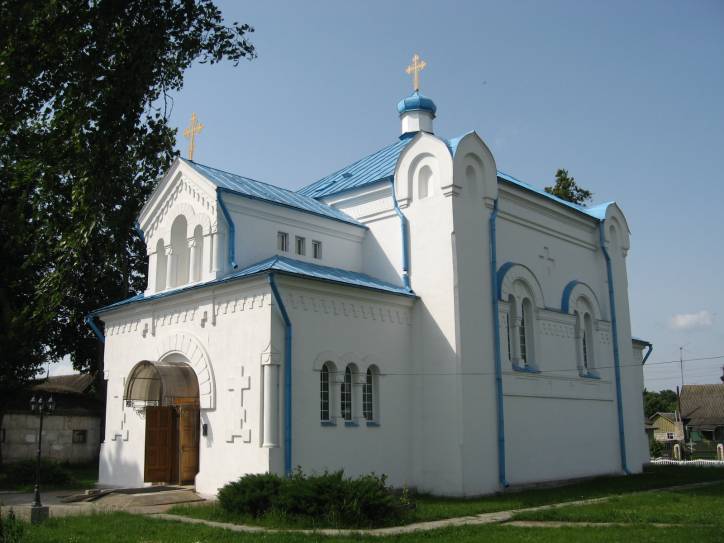  - Царква Святых апосталаў Пятра й Паўла. 