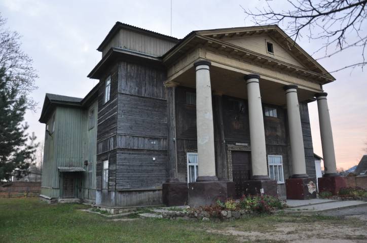 Catholic church of the Exaltation of the Holy Cross .   - Catholic church of the Exaltation of the Holy Cross.