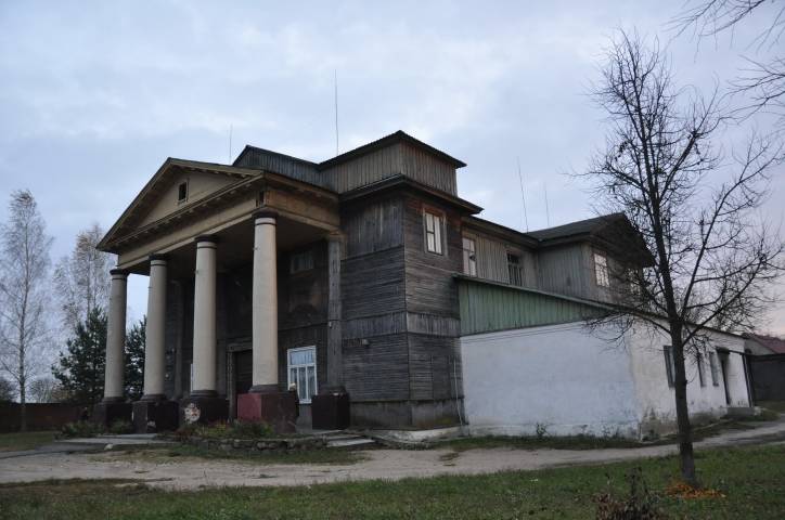 Catholic church of the Exaltation of the Holy Cross .   - Catholic church of the Exaltation of the Holy Cross.