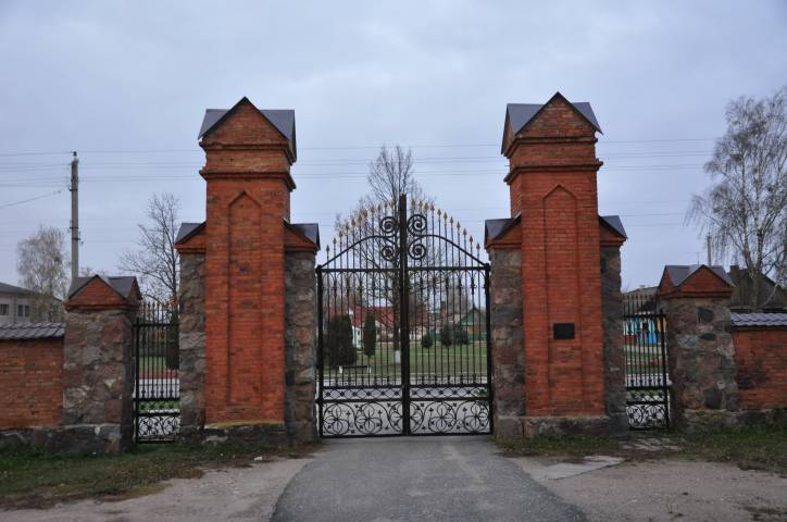Catholic church of the Exaltation of the Holy Cross .   - Catholic church of the Exaltation of the Holy Cross.