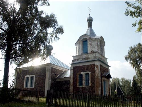 - Orthodox church of the Transfiguration. 