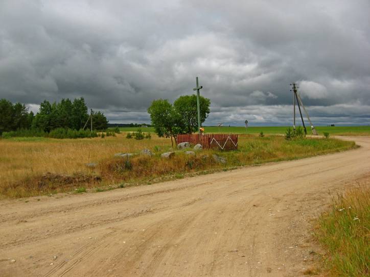 Hiliki.  The Rock graves