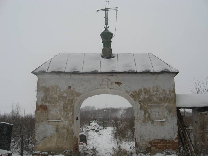 Раков |  Кладбище старое православное. 