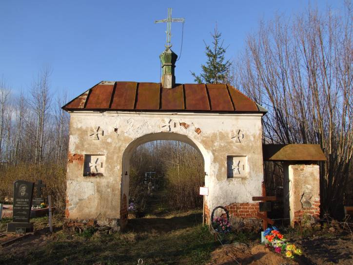 Раков |  Кладбище старое православное. 