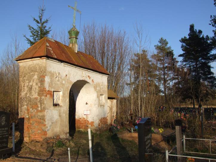 Раков |  Кладбище старое православное. 