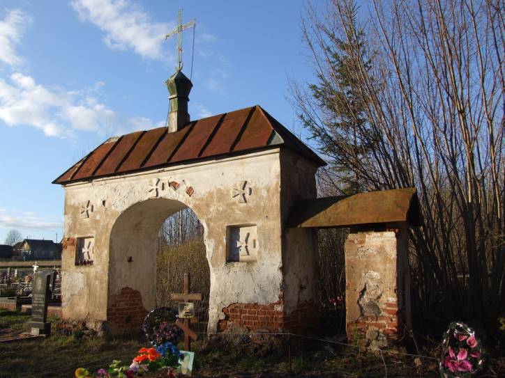 Раков |  Кладбище старое православное. 