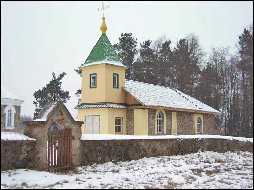 Kasuta. Kaplica 