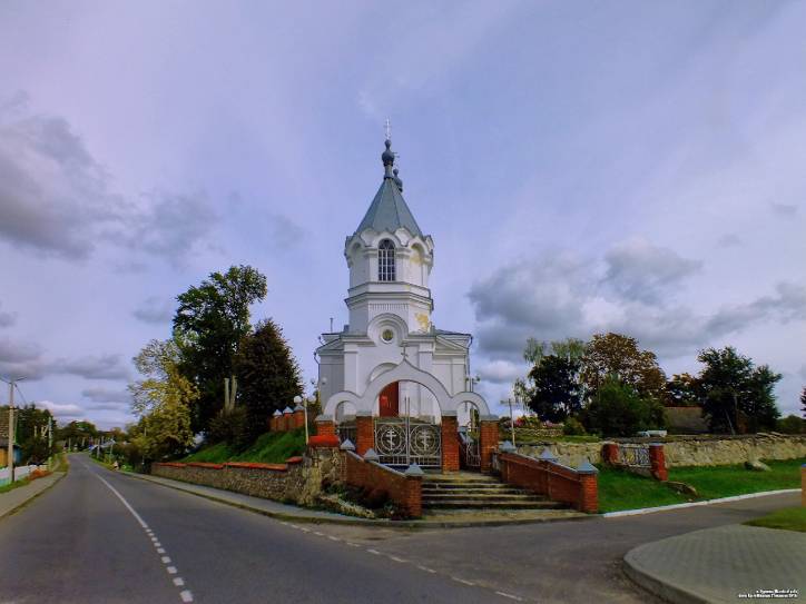  - Церковь Рождества Пресвятой Богородицы. 