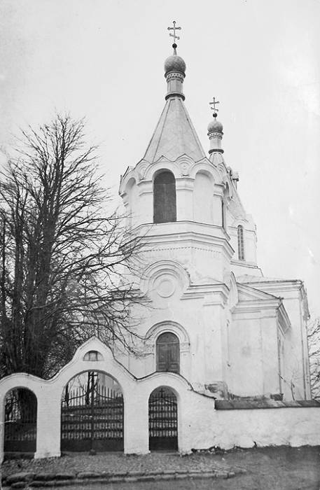  - Церковь Рождества Пресвятой Богородицы. Церковь Рождества Пресвятой Богородицы