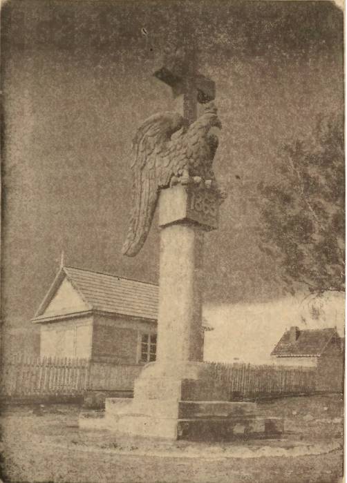  -  Магіла паўстанцаў 1863-84 гг. і польскіх жаўнераў, палеглых ў 1919-20 гг.. Помнік паўстанцам 1863 г. 