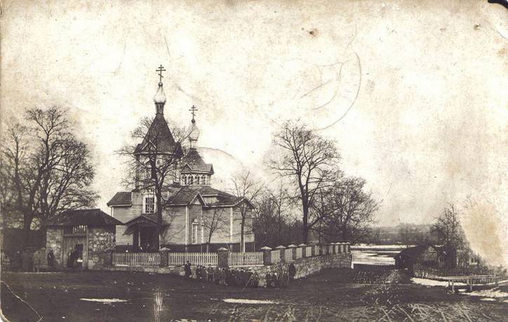  - Церковь Покрова Пресвятой Богородицы. 