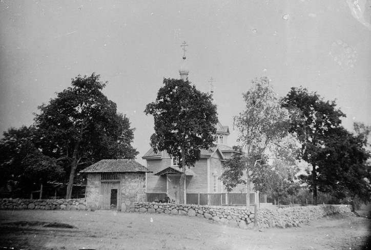  - Церковь Покрова Пресвятой Богородицы. 