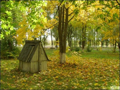 Viazyń. Manor of Giacevič