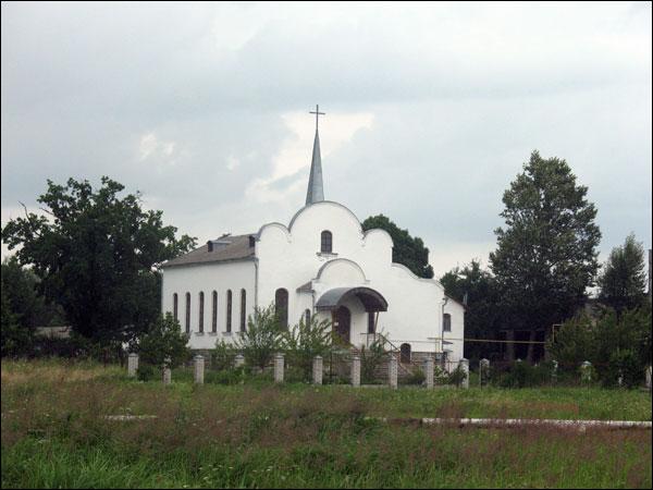 Mar'ina Horka. Town streets 