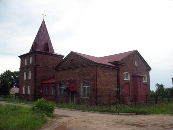 Мар'іна Горка. Вуліцы гораду 