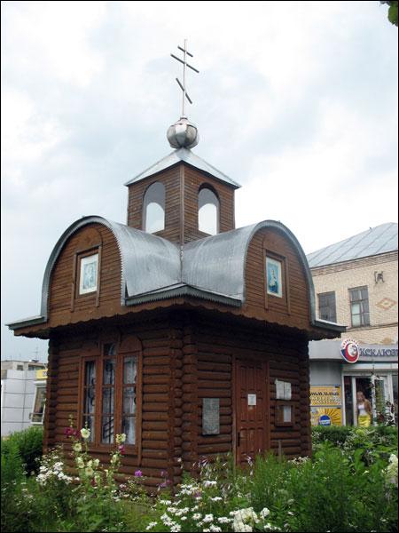 Mar'ina Horka. Town streets 