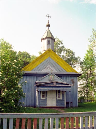 Sokołowo |  Cerkiew Ścięcia Głowy Św. Jana Chrzciciela. Cerkiew p.w. Ścięcia Głowy Św. Jana w Sokołowie, fasada główna