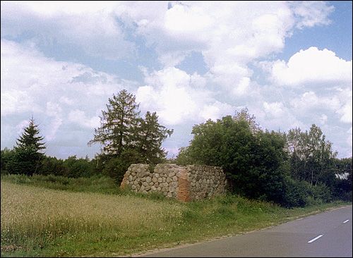 Скупліно. Гаспадарчы двор 