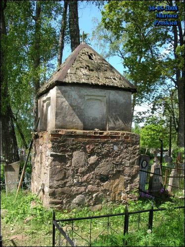 Канстанцінава |  Могілкі старыя каталіцкія. Капліца. 