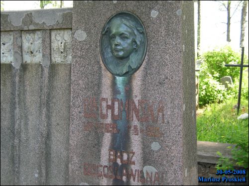 Канстанцінава |  Могілкі старыя каталіцкія. Капліца. 