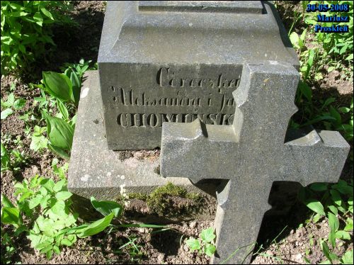 Канстанцінава |  Могілкі старыя каталіцкія. Капліца. 