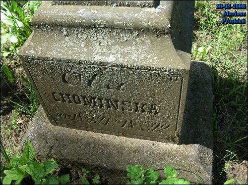 Канстанцінава |  Могілкі старыя каталіцкія. Капліца. 