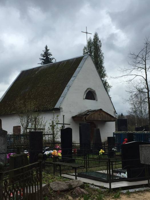 Borysów |  Cmentarz Kalwaria. 