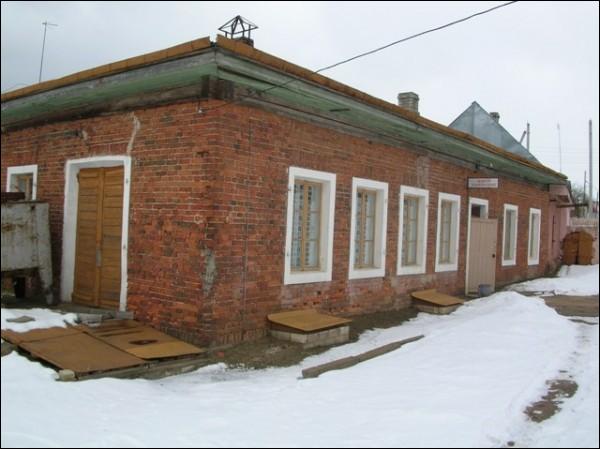  -  Краеведческий музей. 