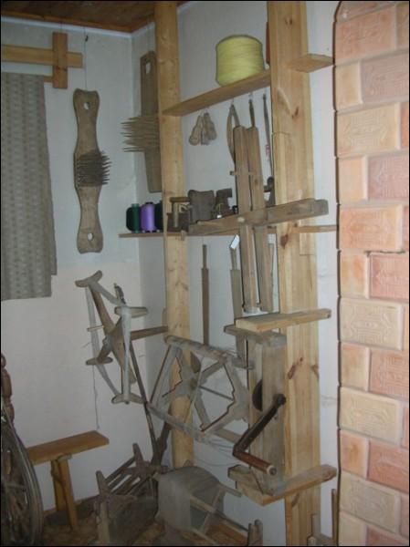  -  Краеведческий музей. 