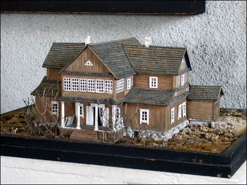  -  Краеведческий музей. 