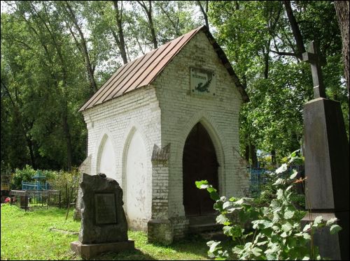 Mińsk |  Cmentarz Kalwaryjski. Kapliczka cmentarna