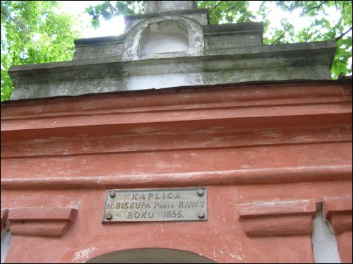 Mińsk |  Cmentarz Kalwaryjski. Kaplica biskupa Pawła Rawy, 1855. Fragment.