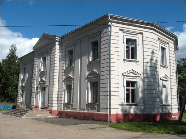 Budsłaŭ. Manor of Oskierko
