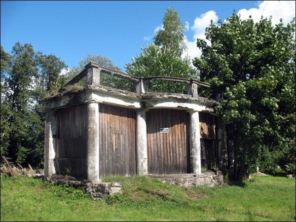 Budsłaŭ. Manor of Oskierko