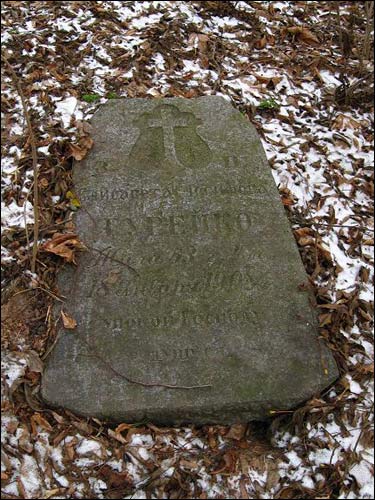 Čyrvonaja Dubrava (Makrany). Orthodox church of St. George