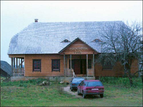 Mała Lucynka.  Siedziba Biełych «Marcinowa gęś»