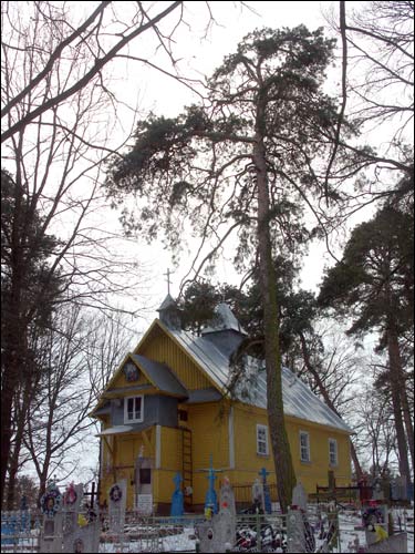  - Orthodox church of St. John Divine. 