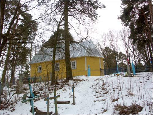  - Orthodox church of St. John Divine. 