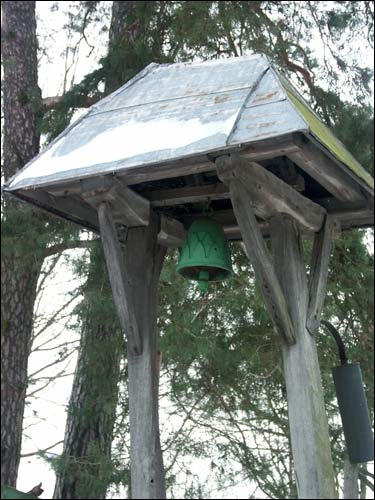  - Orthodox church of St. John Divine. 